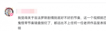 狗狗的毛变粉色__狗毛变成粉红色