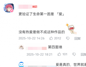 _狗狗的毛变粉色_狗毛变成粉红色