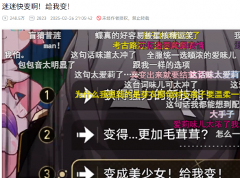 狗狗的毛变粉色_狗毛变成粉红色_