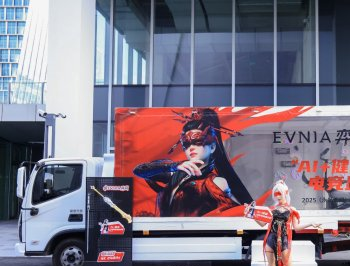 江湖弈站,EVNIA弈威双核能量战车闪现魔都,燃动电竞激情