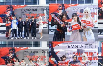 江湖弈站,EVNIA弈威双核能量战车闪现魔都,燃动电竞激情