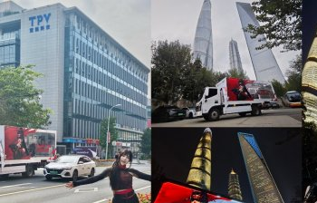 江湖弈站,EVNIA弈威双核能量战车闪现魔都,燃动电竞激情__江湖弈站,EVNIA弈威双核能量战车闪现魔都,燃动电竞激情