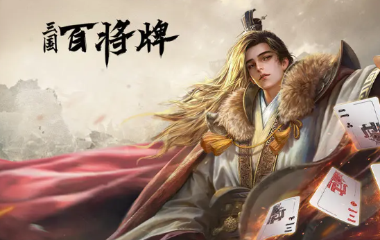 我在“斗地主”里，输给了人机