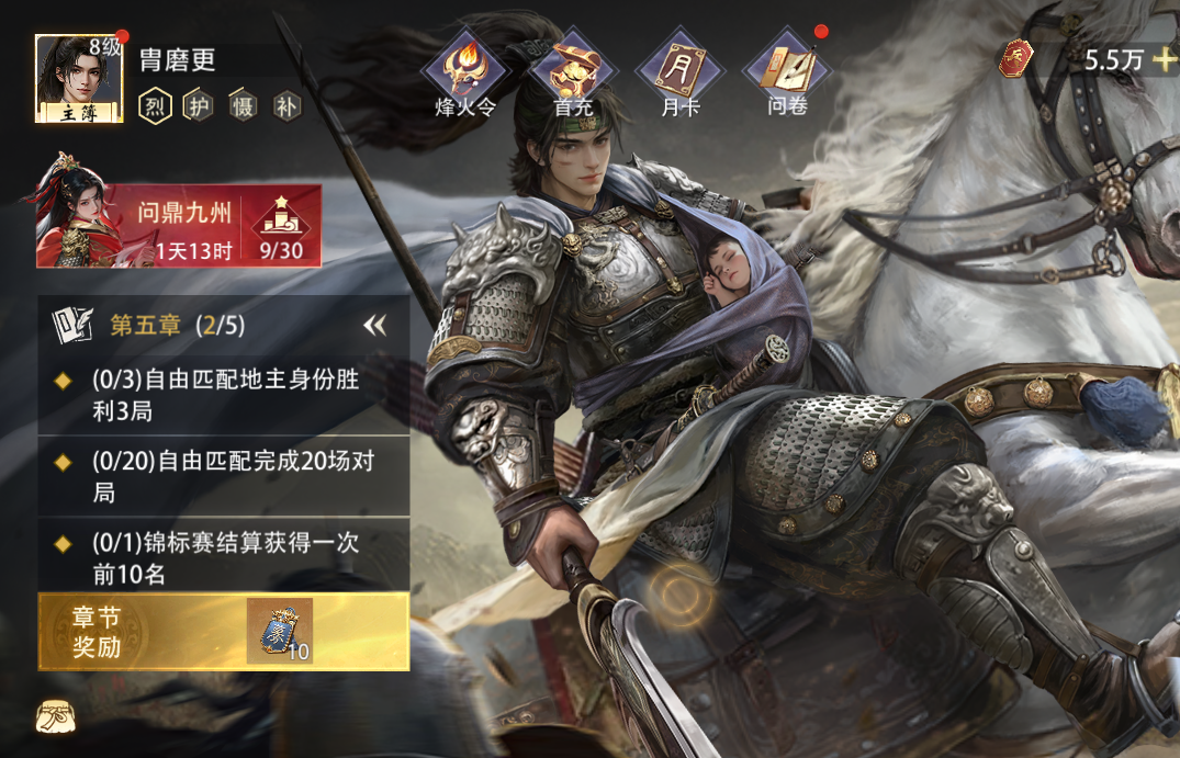 我在“斗地主”里，输给了人机