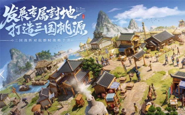 _三国s赛季每次都一样吗_新赛季三国猛将