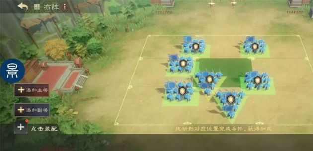 _新赛季三国猛将_三国s赛季每次都一样吗