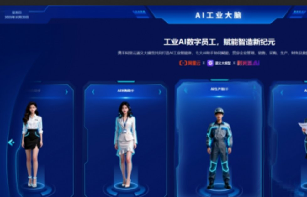 融壹买信息科技有限公司_壹融投资管理有限公司_