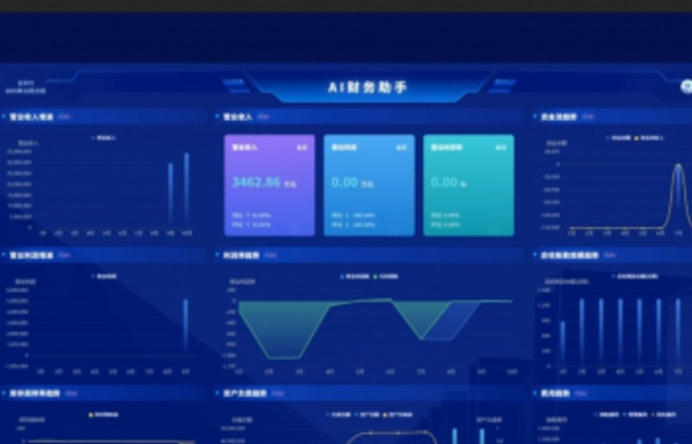_壹融投资管理有限公司_融壹买信息科技有限公司