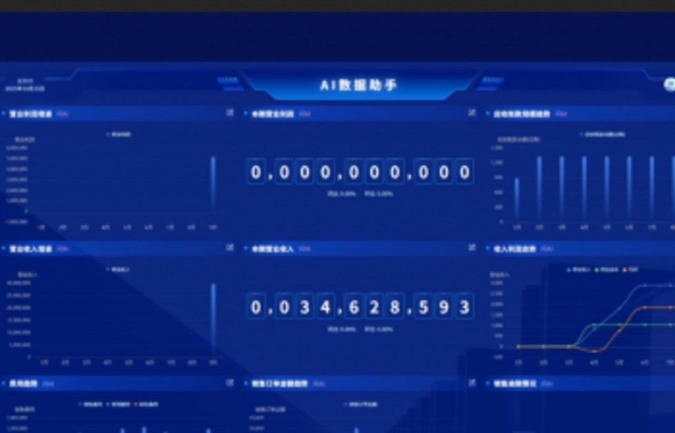 融壹买信息科技有限公司__壹融投资管理有限公司