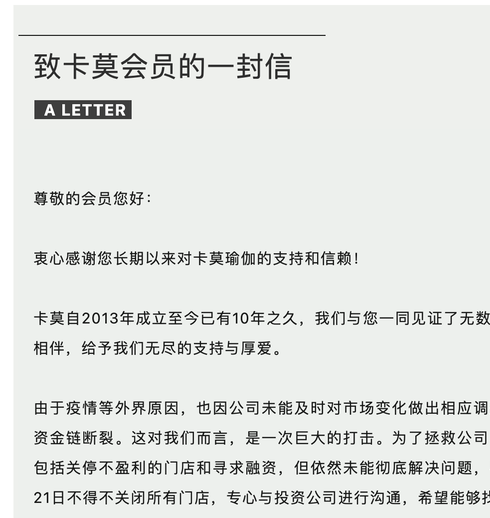 地震失联者哪去了__天津失联者