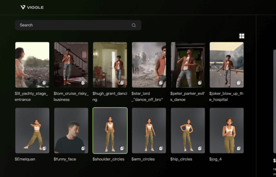 Viggle AI