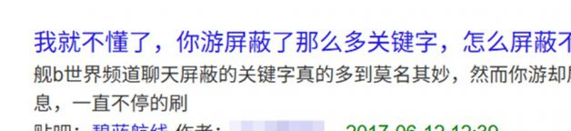 社交游戏知乎__感觉社交游戏