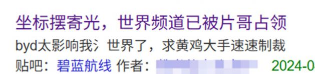 _感觉社交游戏_社交游戏知乎