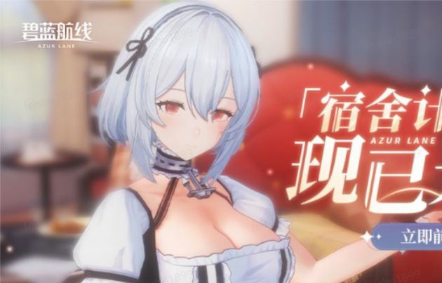 社交游戏知乎_感觉社交游戏_