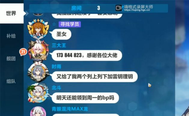 感觉社交游戏__社交游戏知乎