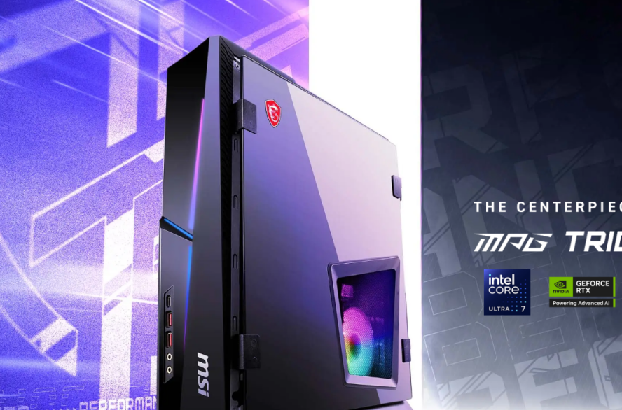 性能猛兽,小巧身形:微星新一代海皇戟AS主机开售