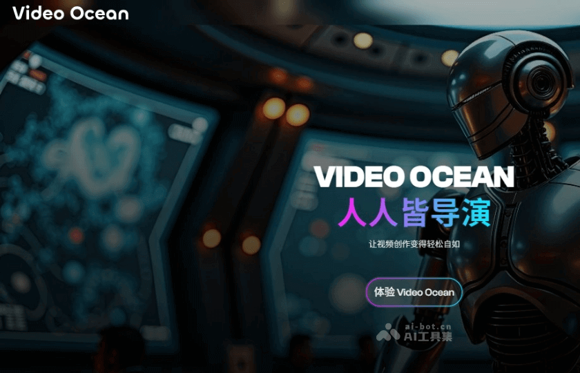 Video Ocean