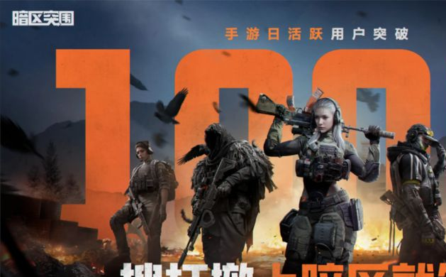 搜打撤老炮,怎么把路越走越宽了_搜打撤老炮,怎么把路越走越宽了_