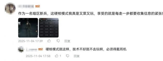 _搜打撤老炮,怎么把路越走越宽了_搜打撤老炮,怎么把路越走越宽了