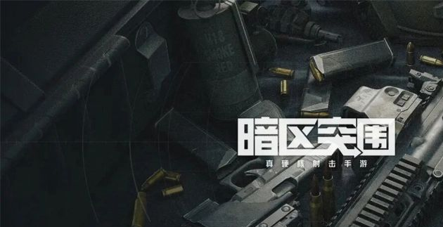 搜打撤老炮,怎么把路越走越宽了__搜打撤老炮,怎么把路越走越宽了