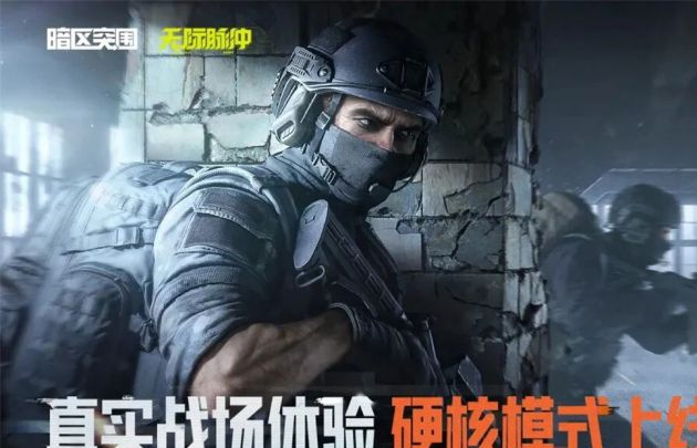 搜打撤老炮,怎么把路越走越宽了__搜打撤老炮,怎么把路越走越宽了