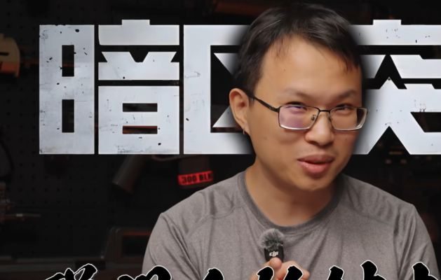 _搜打撤老炮,怎么把路越走越宽了_搜打撤老炮,怎么把路越走越宽了