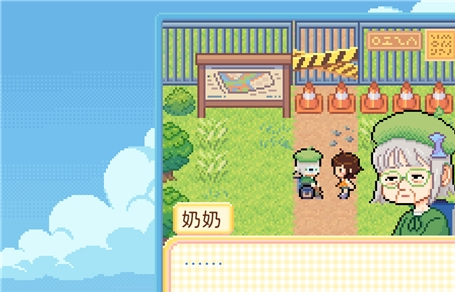 温馨感人RPG《团地日和》更新中文,Demo免费下载游玩