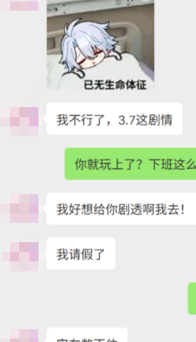 米哈游花了一年时间，玩了把大的