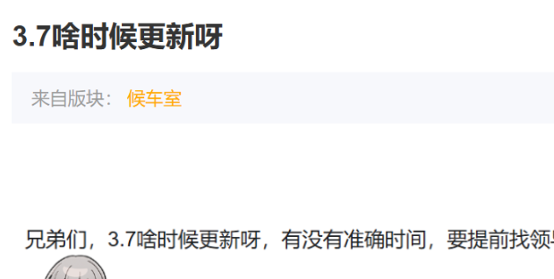 米哈游花了一年时间，玩了把大的