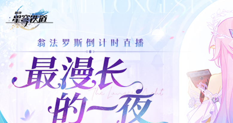 米哈游花了一年时间，玩了把大的