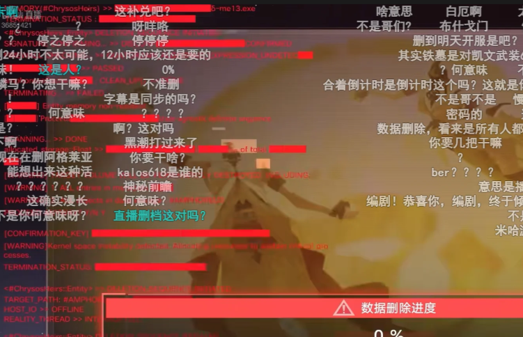 米哈游花了一年时间，玩了把大的