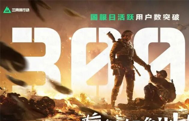 2025年爆款频出的赛道，搜打撤还能卷出哪些新方向？_2025年爆款频出的赛道，搜打撤还能卷出哪些新方向？_