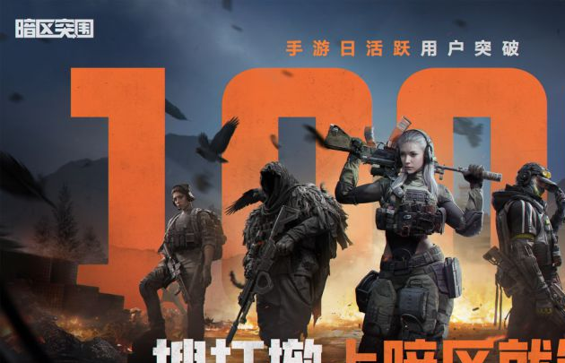 2025年爆款频出的赛道，搜打撤还能卷出哪些新方向？__2025年爆款频出的赛道，搜打撤还能卷出哪些新方向？