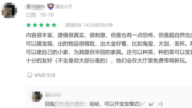 2025年爆款频出的赛道，搜打撤还能卷出哪些新方向？_2025年爆款频出的赛道，搜打撤还能卷出哪些新方向？_