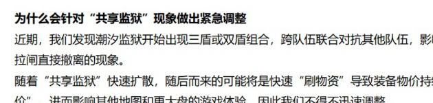 2025年爆款频出的赛道，搜打撤还能卷出哪些新方向？_2025年爆款频出的赛道，搜打撤还能卷出哪些新方向？_