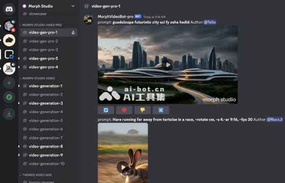 Morph Studio Discord