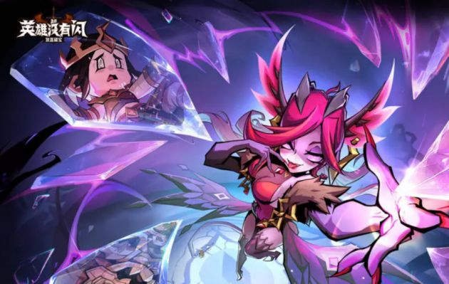 _大作祛魅，小游退烧，手游在等下个盛季_大作祛魅，小游退烧，手游在等下个盛季