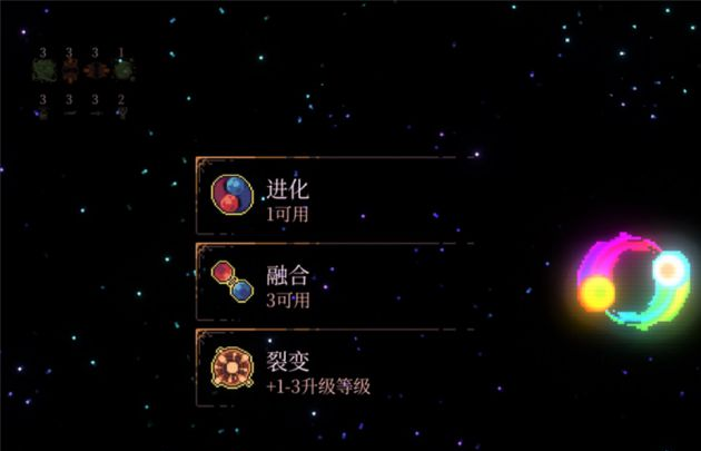 个人强推中小团队可借鉴 打砖块肉鸽游戏大受欢迎发售一周卖出40万份__个人强推中小团队可借鉴 打砖块肉鸽游戏大受欢迎发售一周卖出40万份