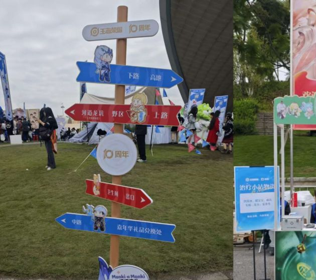 在成都，这个国民级游戏再次蜕变_在成都，这个国民级游戏再次蜕变_