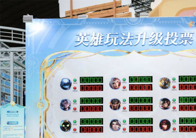 _在成都，这个国民级游戏再次蜕变_在成都，这个国民级游戏再次蜕变