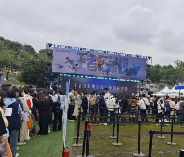 _在成都，这个国民级游戏再次蜕变_在成都，这个国民级游戏再次蜕变