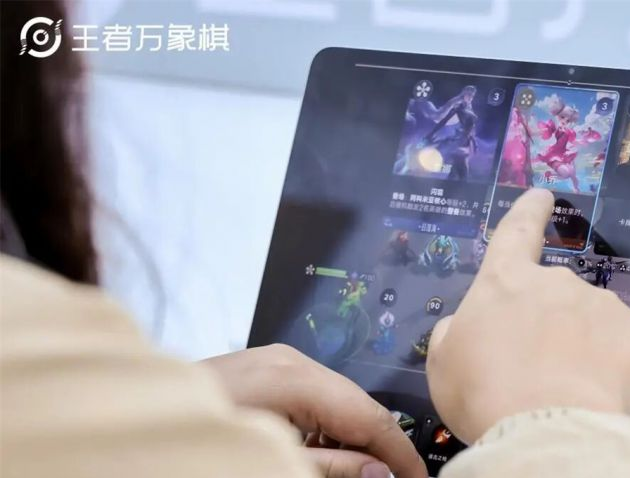 _在成都，这个国民级游戏再次蜕变_在成都，这个国民级游戏再次蜕变