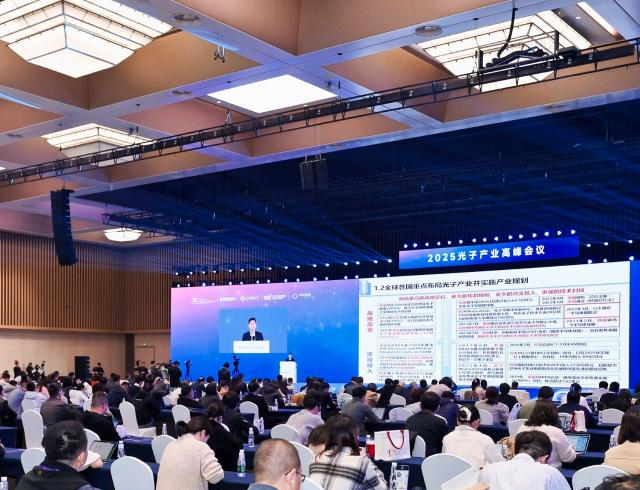 陕西光子概念股_陕西光子产业_