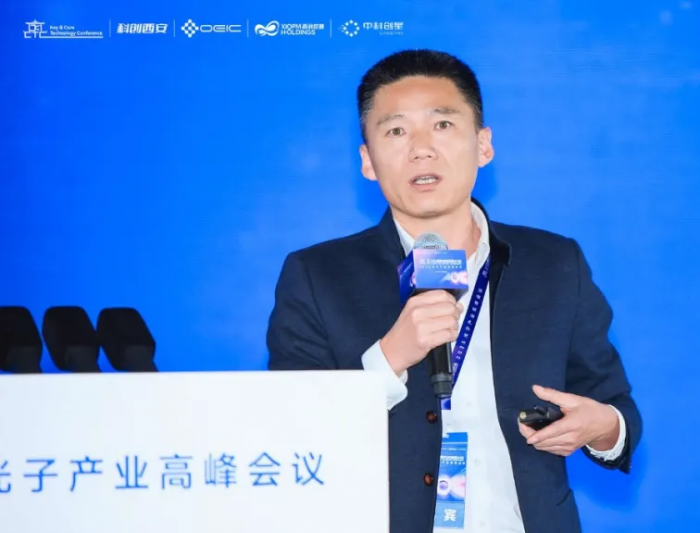 _陕西光子概念股_陕西光子产业