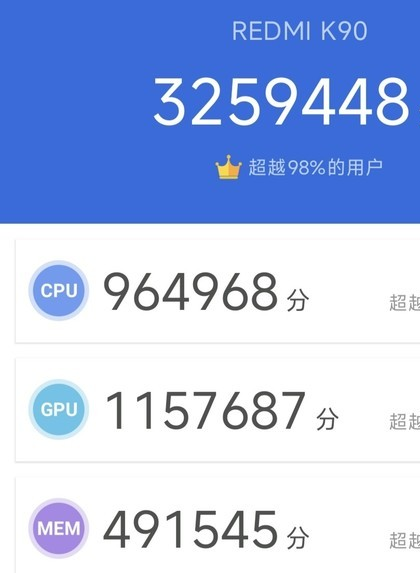 REDMI K90评测：一体冷雕 铸就K系列工艺巅峰