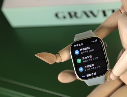 REDMI Watch 6初体验：加强 减负 更大更出彩