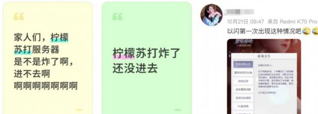 _《魔卡少女樱》的全球首次“绿灯”，为什么开给了《以闪亮之名》?_《魔卡少女樱》的全球首次“绿灯”，为什么开给了《以闪亮之名》?