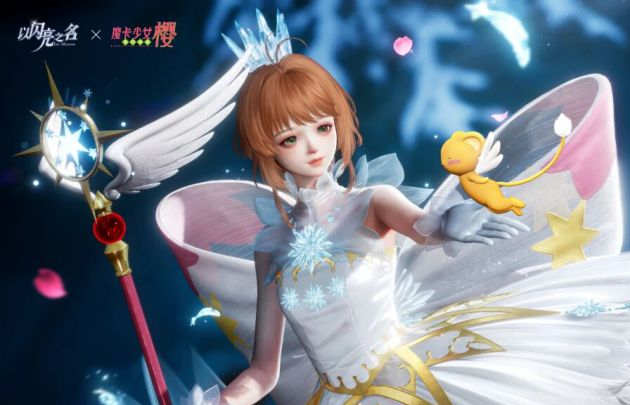 《魔卡少女樱》的全球首次“绿灯”，为什么开给了《以闪亮之名》?_《魔卡少女樱》的全球首次“绿灯”，为什么开给了《以闪亮之名》?_