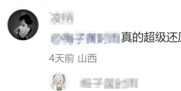 _《魔卡少女樱》的全球首次“绿灯”，为什么开给了《以闪亮之名》?_《魔卡少女樱》的全球首次“绿灯”，为什么开给了《以闪亮之名》?