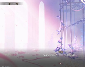 因“爱”诞生的昔涟,是如何让未来拯救过去的?__因“爱”诞生的昔涟,是如何让未来拯救过去的?